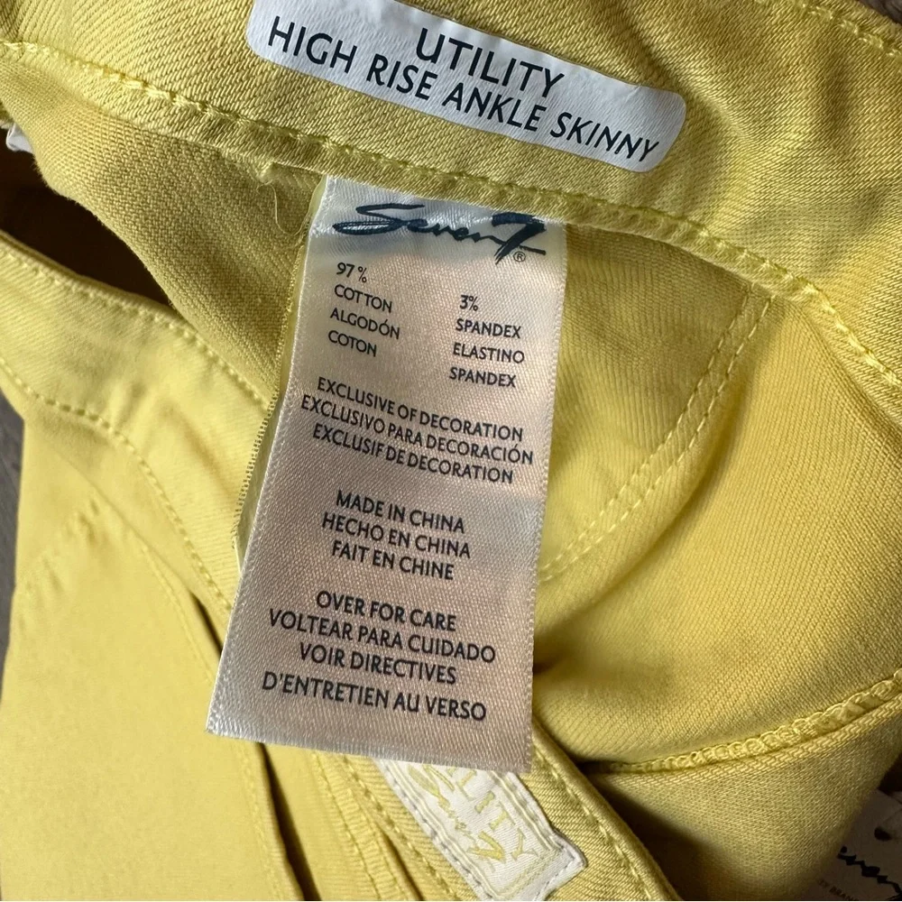 Seven7 Utility High Rise Ankle Skinny Pants Womens Size 16 Yellow